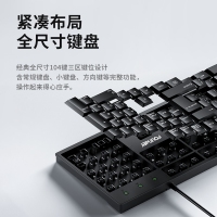 FOUNder 方正-K110 有线单键盘