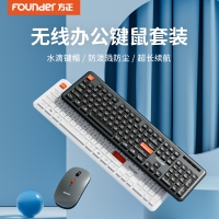 FOUNder 方正-KN310 无线键鼠套装 黑色