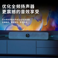 FOUNder 方正-C300 发光 USB音柱 桌面音箱