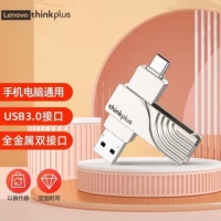 联想（ThinkPlus）Type-C TPCU U301 512G USB3....