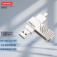联想（ThinkPlus）Type-C TPCU U301 512G USB3.0 双接口手机电脑多用车载优盘
