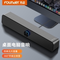 FOUNder 方正-C300 发光 USB音柱 桌面音箱