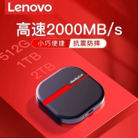 联想US201-1T高速USB3.2大容量2T便捷式手机电脑两用移动固态硬盘