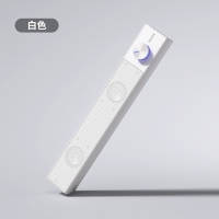联想异能者A101 白色 HIFI立体环绕桌面多媒体音箱