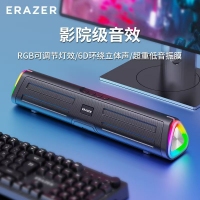 联想异能者WK02 多媒体RGB灯效游戏音响隐藏式手机托蓝牙音响