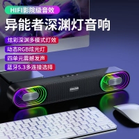 联想异能者WK11 桌面深渊灯效音响家用游戏电竞蓝牙音箱