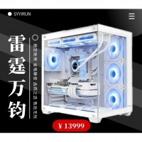 13999雷霆万钧  14700KF 技嘉z790M 冰雕 七彩虹4070显卡