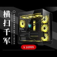 10999横扫千军 12700KF 技嘉z790大板 七彩虹4060tI显卡