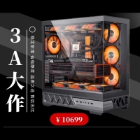106993A大作  9700X 技嘉B650Mgaming主板 七彩虹5070...
