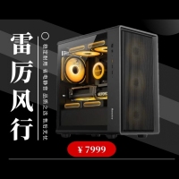 7999雷厉风行 14600KF 技嘉b760M魔鹰D4主板 七彩虹4060TI...