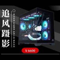 6600追风蹑影 13400F 技嘉b760m D4主板 七彩虹4060 显卡