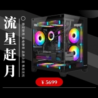 5699流星赶月 12600KF 技嘉b760m主板D4 七彩虹3060 -12...