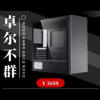 3688卓尔不群 12490F 技嘉610MK主板 2060显卡
