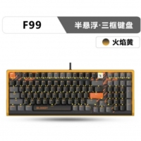 双飞燕血手幽灵F99火焰黄 有线USB光轴机械键盘