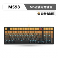 双飞燕MS98 渐变黄色  幽灵黑客 磁轴电竞键盘
