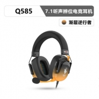 双飞燕Q585 USB7.1电竞游戏耳机 渐变黄色 逆行者（裸机）