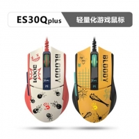 双飞燕 野蛮部落 ES30PIUS（白红）轻量化游戏鼠标