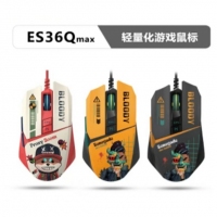 双飞燕 野蛮部落ES36Q max（白红）轻量化游戏鼠标