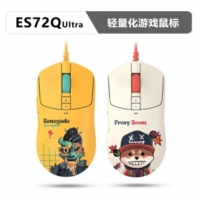 双飞燕 野蛮部落ES72Q（黄）有线轻量化游戏鼠标