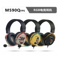 双飞燕野蛮部落 M590Q（白）有线 机械狗（裸）RGB电竞耳机