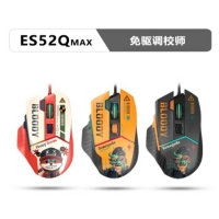 双飞燕 野蛮部落ES52Q max（黄黑） 游戏鼠标