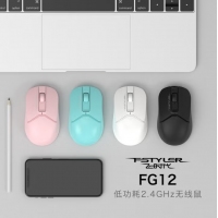 双飞燕FG12 （粉） 右键8雕 左右手通用 无线鼠标