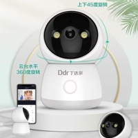 Ddr丁达尔 看家宝 睿视海思300万模组，一键呼叫功能，双向语音对讲