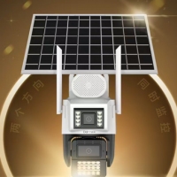 Ddr丁达尔 7寸球 AOV枪球联动 400万4G套装（免流量） 太阳能板电池待机5-7天