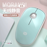 富德v8 白绿色 智能无线静音超薄游戏鼠标