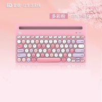 富德 IK3381D 彩粉色 无线蓝牙 键盘带卡槽 复古朋克圆形口键盘