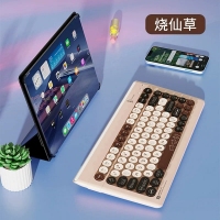 富德K8880T 烧仙草 无线蓝牙5.0三模迷你键盘