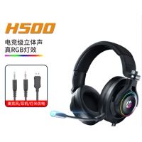 惠普H500 3.5+USB接口竞技抗噪音耳麦