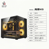 世纪之星 海景H5 黑色 游戏水冷海景房机箱