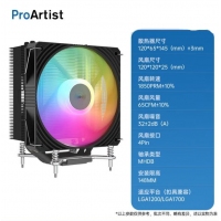 雅俊 E3pro黑色 ARGB风扇仅支持intel平台