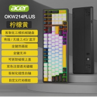 宏碁OKW214plus 柠檬黄 无线/蓝牙/有线三模热插拔电竞游戏键盘（线性低...