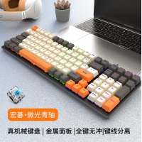 宏基OKW214黑橙 三拼微光 青轴无吸磁盖机械键盘