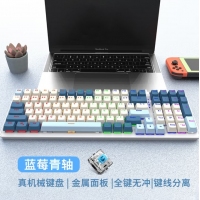 宏基OKW214蓝莓 三拼 青轴无吸磁盖机械键盘