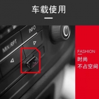 闪迪酷豆 CZ33   32G USB2.0 迷你车载U盘