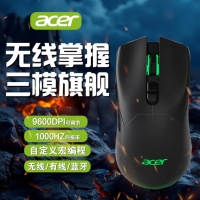 宏基OMW210 黑色 RGB幻彩三模机械 2.4G+蓝牙+有线鼠标