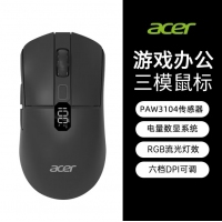 宏基OMW226 黑色 三模电量显示 RGB灯光游戏鼠标