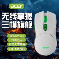 宏基OMW210 白绿色 RGB幻彩三模机械 2.4G+蓝牙+有线鼠标