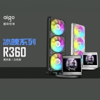 爱国者 冰魄R360 黑色 LCD高清显示大屏 水冷散热器