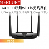 水星 X30G AX3000双频千兆WiFi6无线Mesh千兆端口路由器