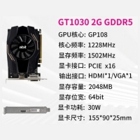 升技 GTX1030 2G/D5 显卡