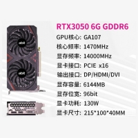 升技 RTX3050 6G/D6 显卡