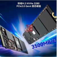 3:1送乳酸菌1联 JOINWIN泽域 256G NVME M.2固态硬盘
