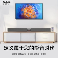 乐儿飞 E-5011系列电视长条回音壁蓝牙音响