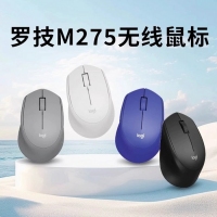 罗技M275 黑色 无线鼠标便携办公家用