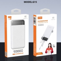 G15 3C 1万毫安充电宝