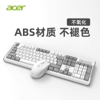 宏基0A0PLUS 月光灰 无线静音办公套装